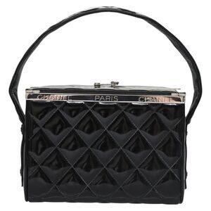 Chanel Vintage Metal Box Bag Quilted Patent Black Patent_Leather Handbag